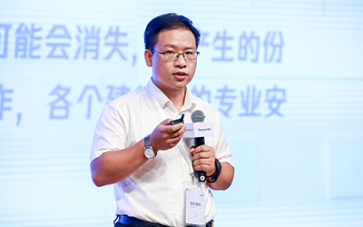 现场授牌！北京尊龙凯时亮相腾讯全球数字生态大会，助力智能建筑的“未来经济”