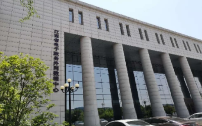 彰显“责任与实现”｜运维项目获评，助推国家绿色数据中心建设